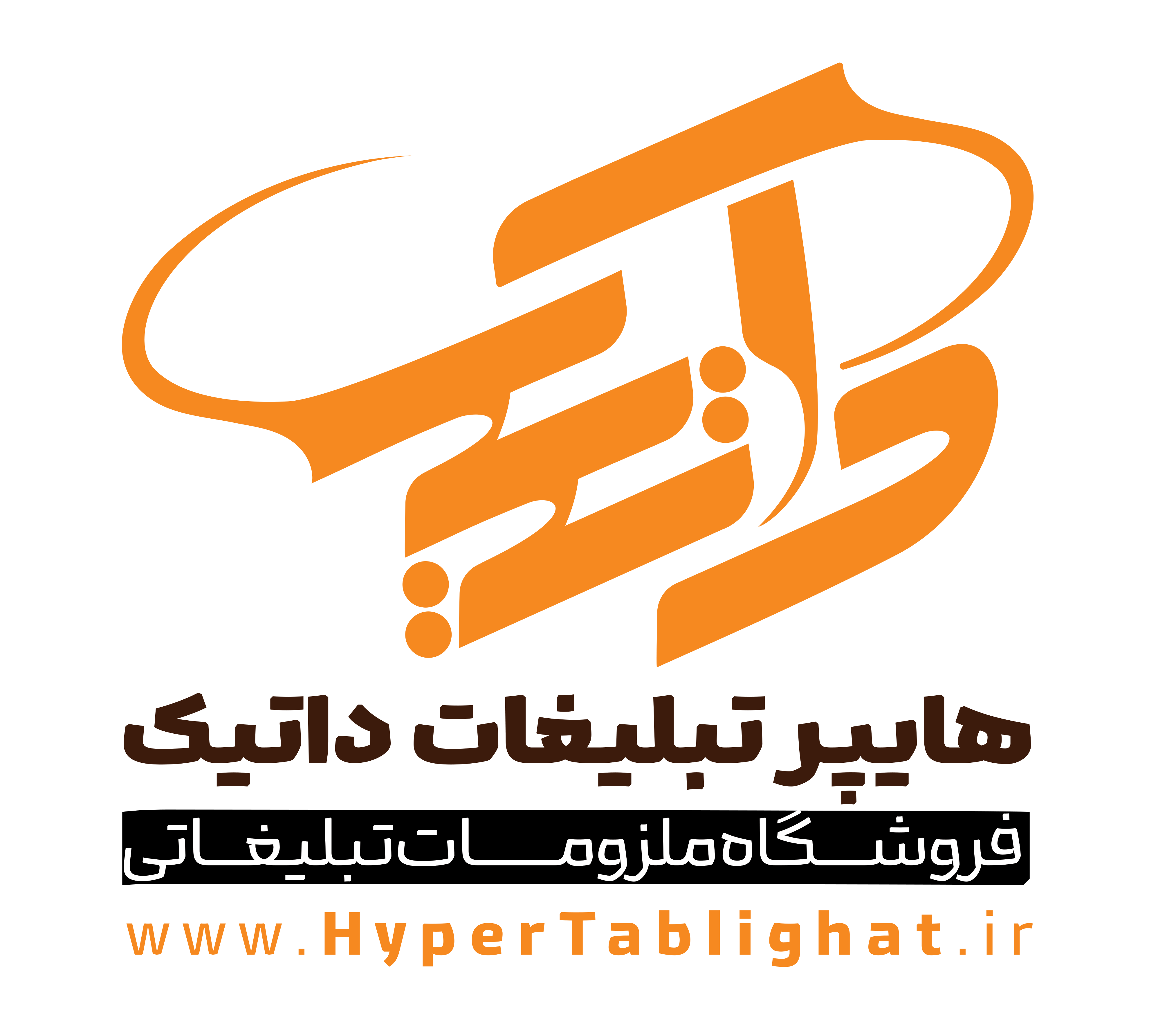 هایپر تبلیغات | فروشگاه ملزومات تبلیغاتی